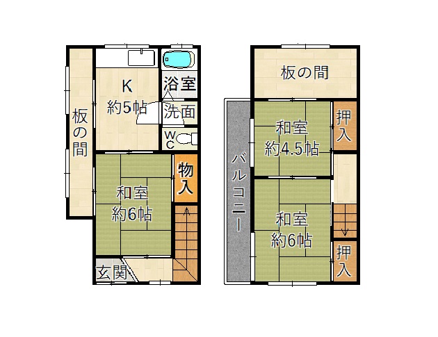 東本町1丁目 中古戸建 | 尼崎市・杭瀬周辺の不動産（新築・中古